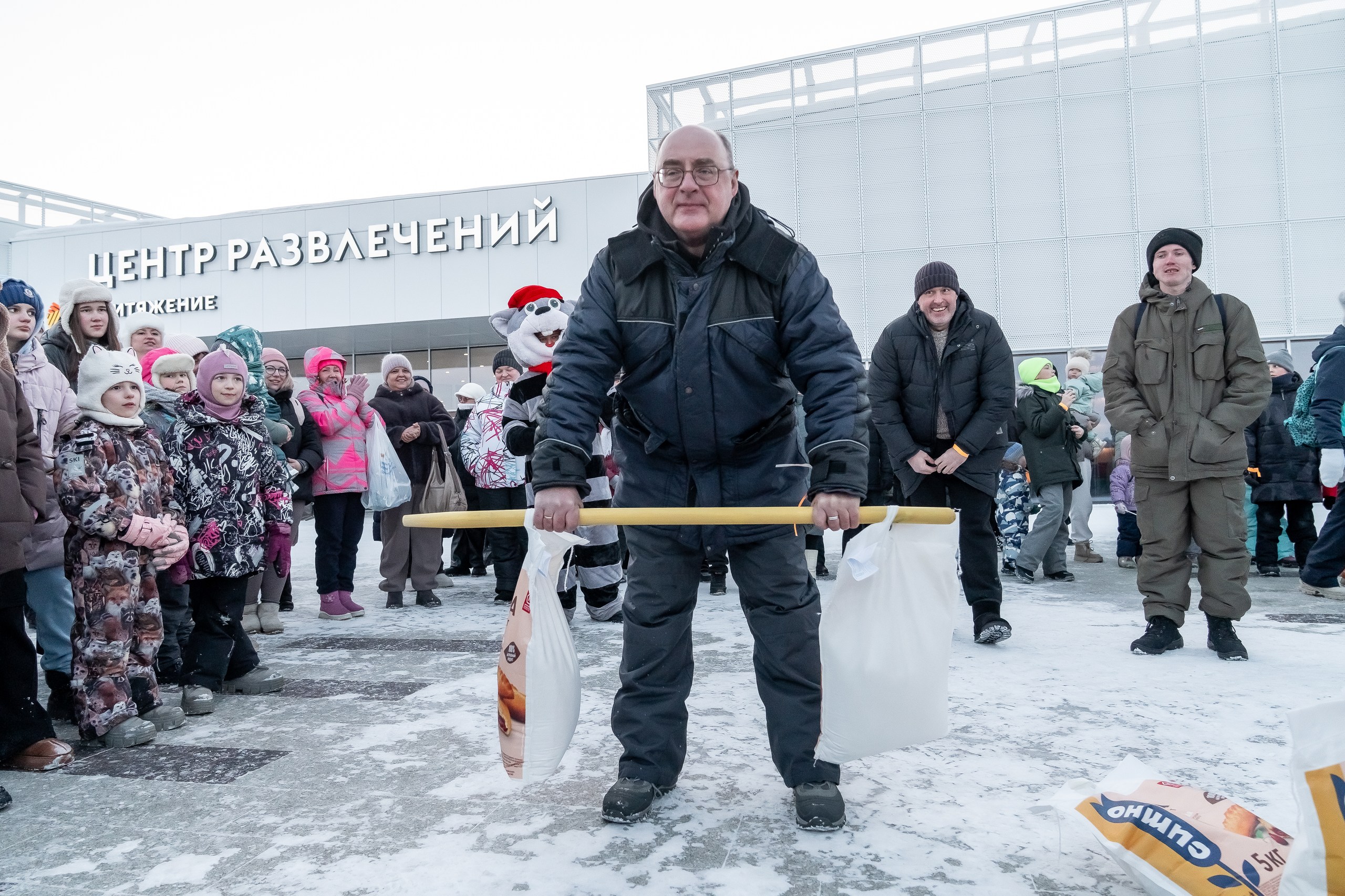 «Широкая Масленица»