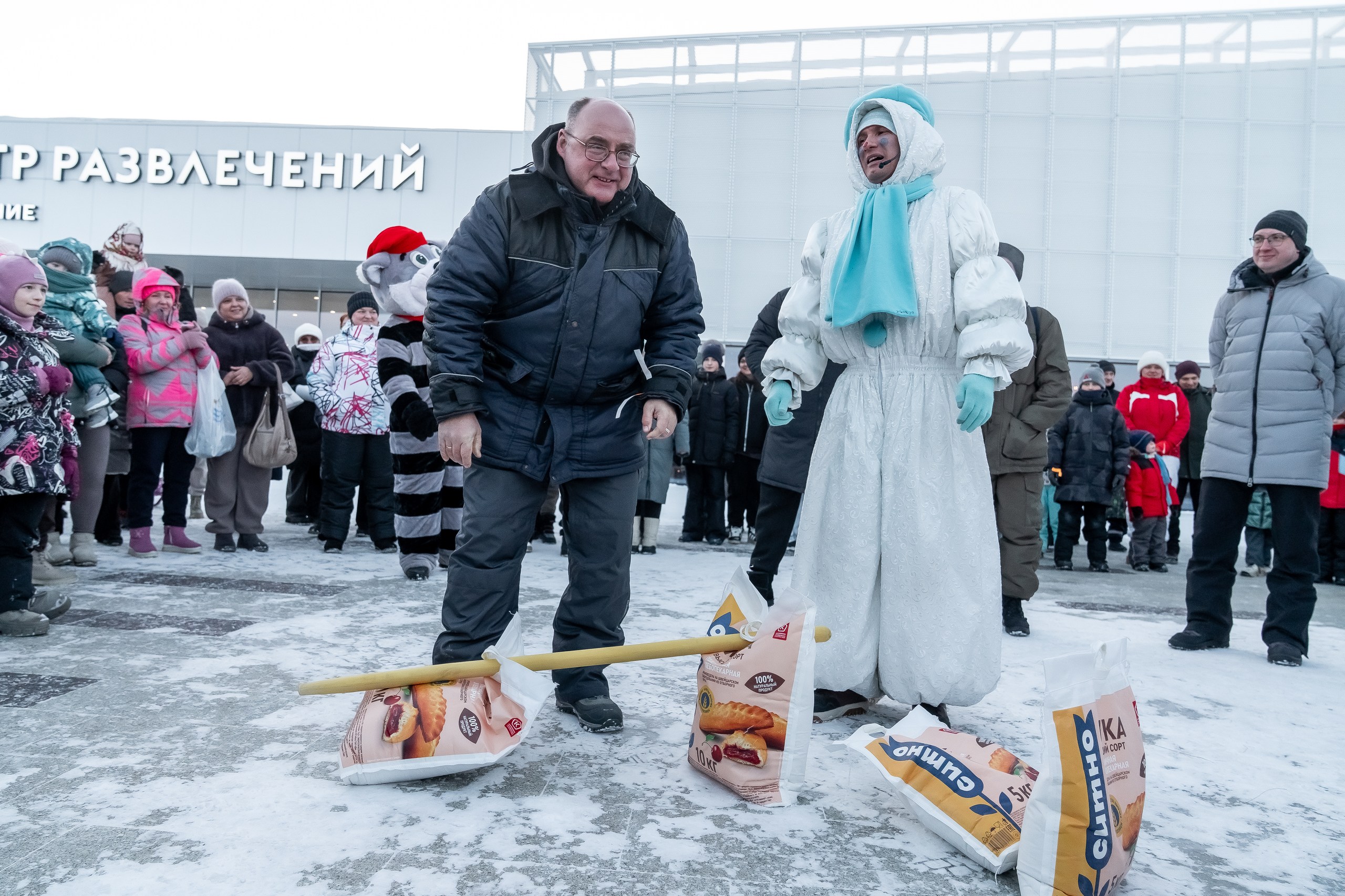 «Широкая Масленица»