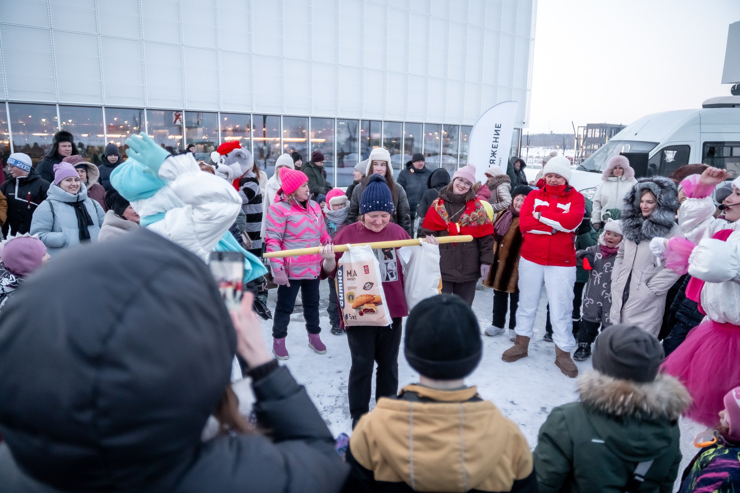 «Широкая Масленица»