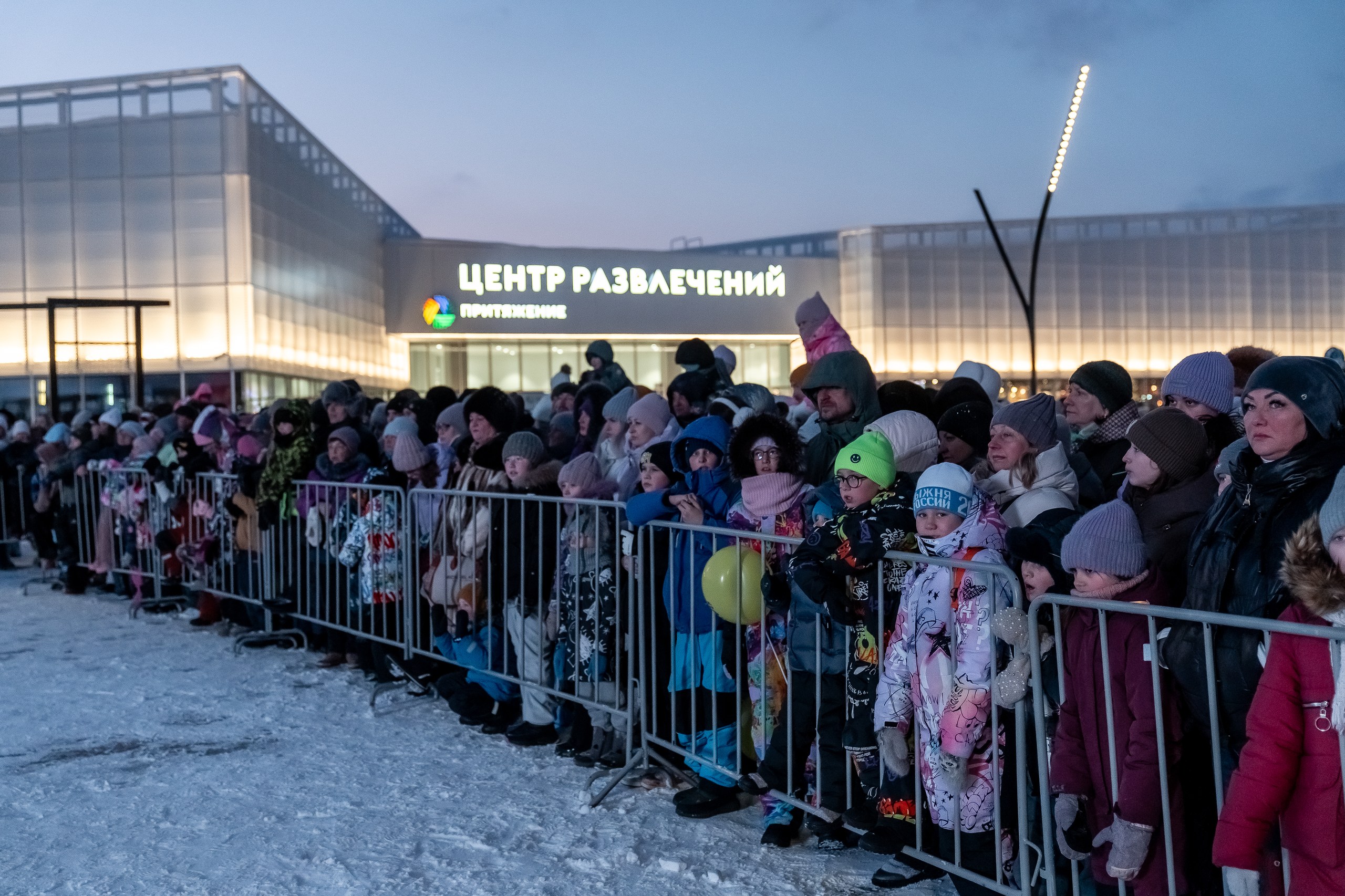 «Широкая Масленица»