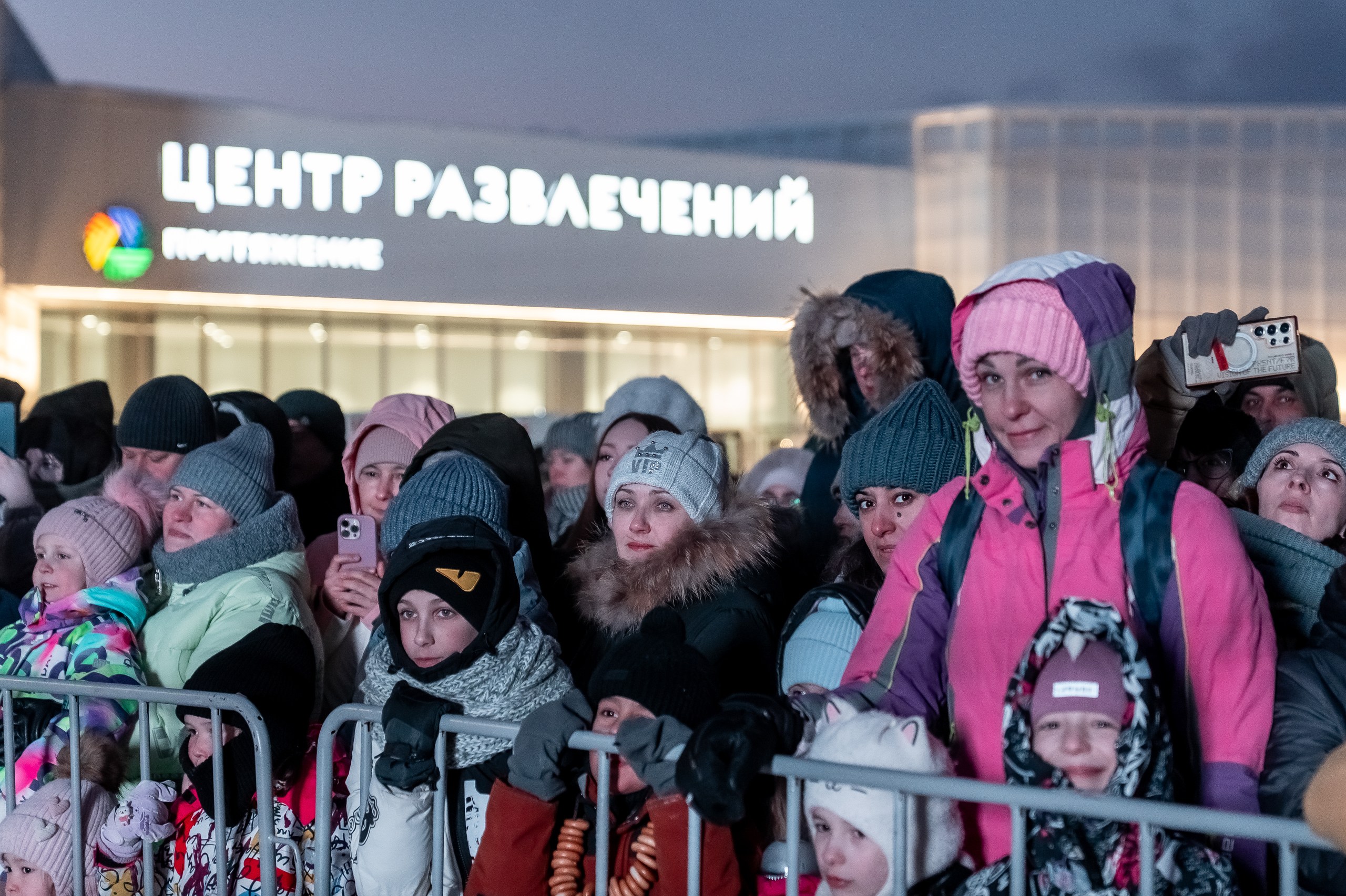 «Широкая Масленица»