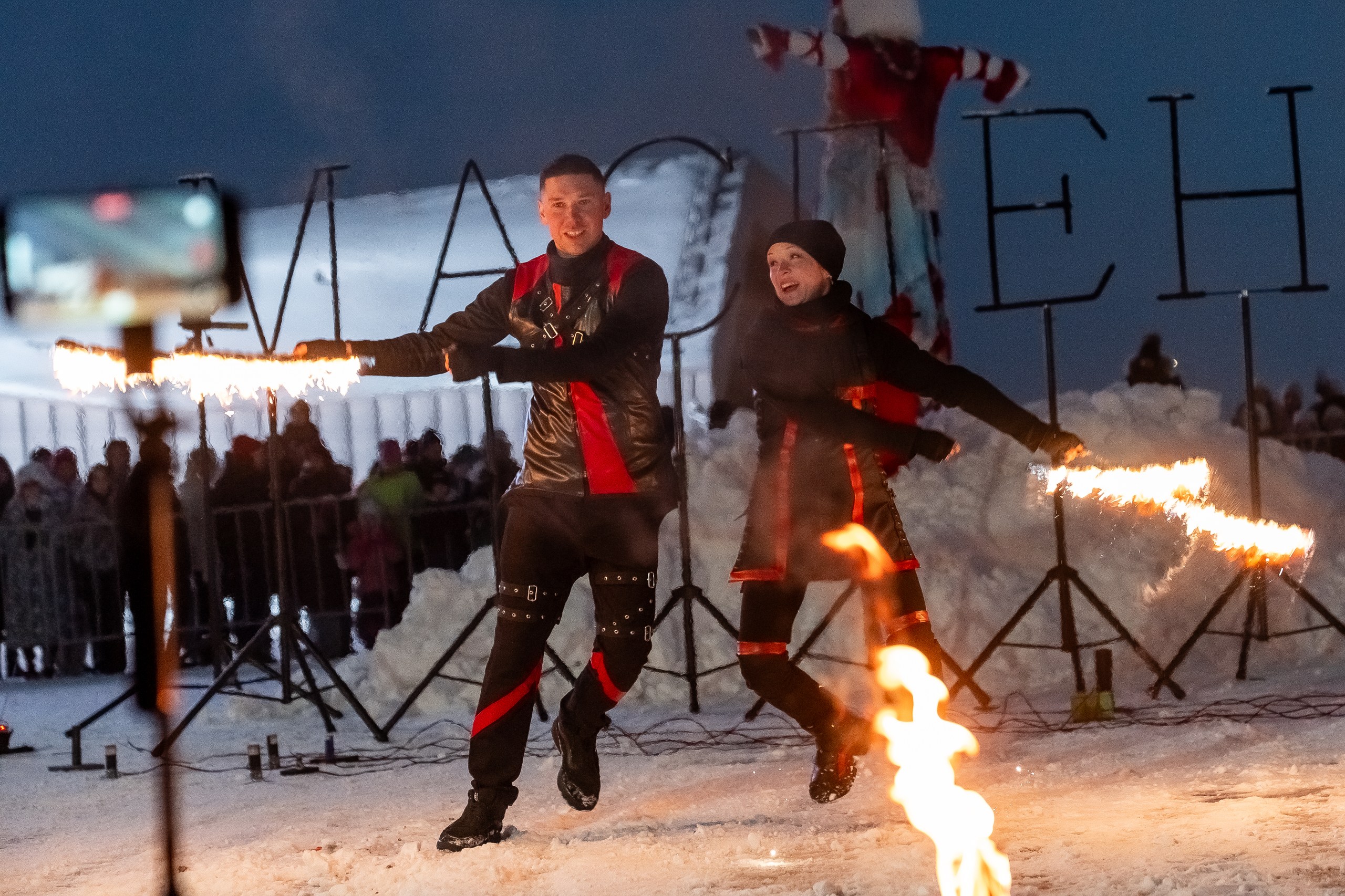 «Широкая Масленица»