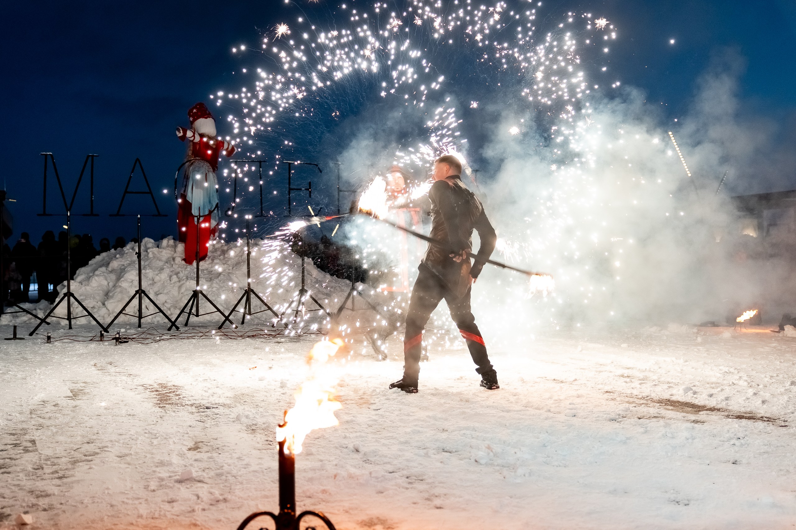 «Широкая Масленица»