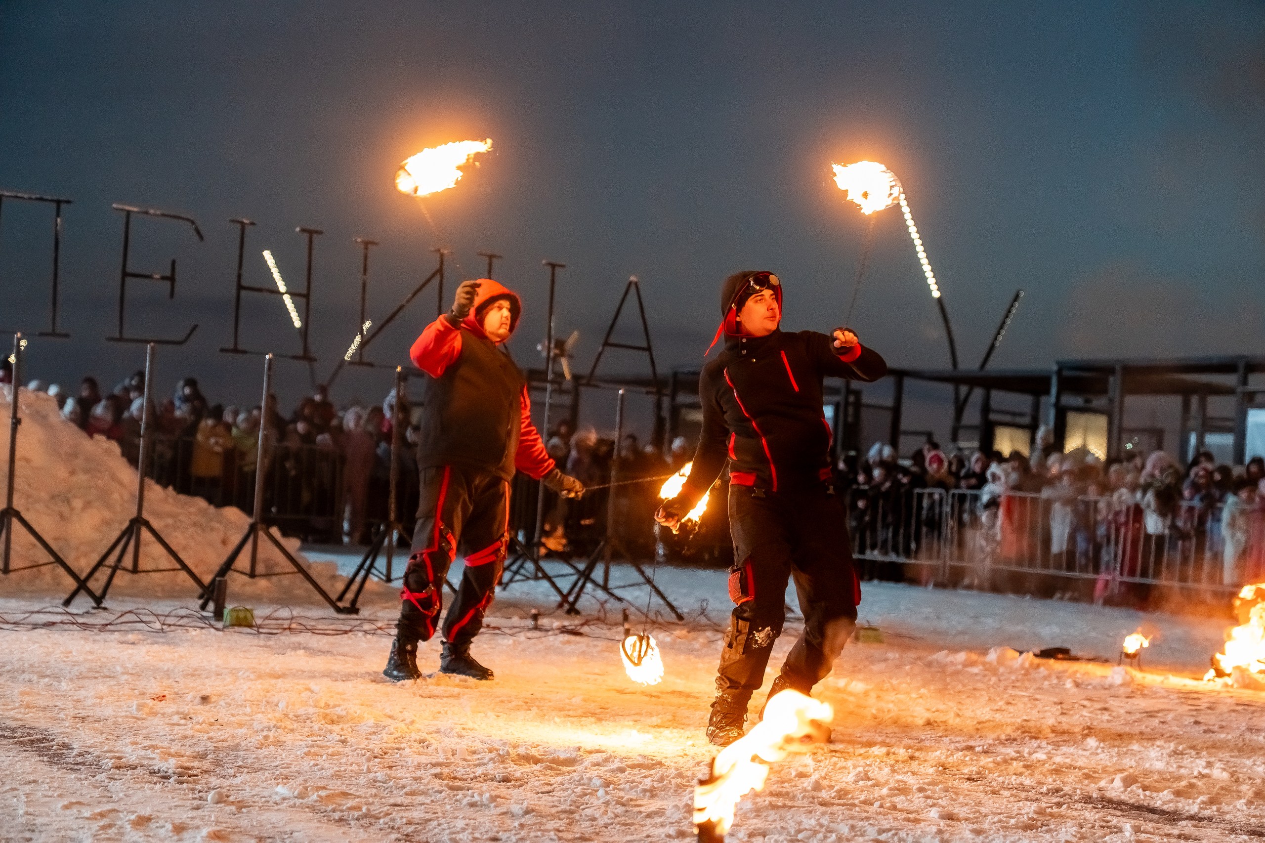 «Широкая Масленица»
