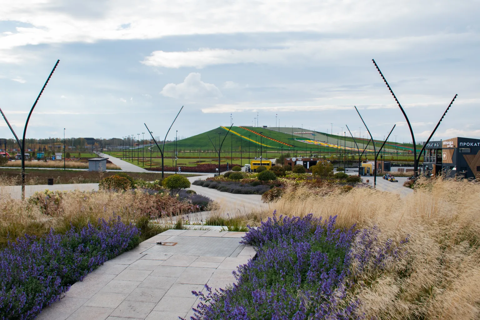Городской курорт «‎Притяжение»