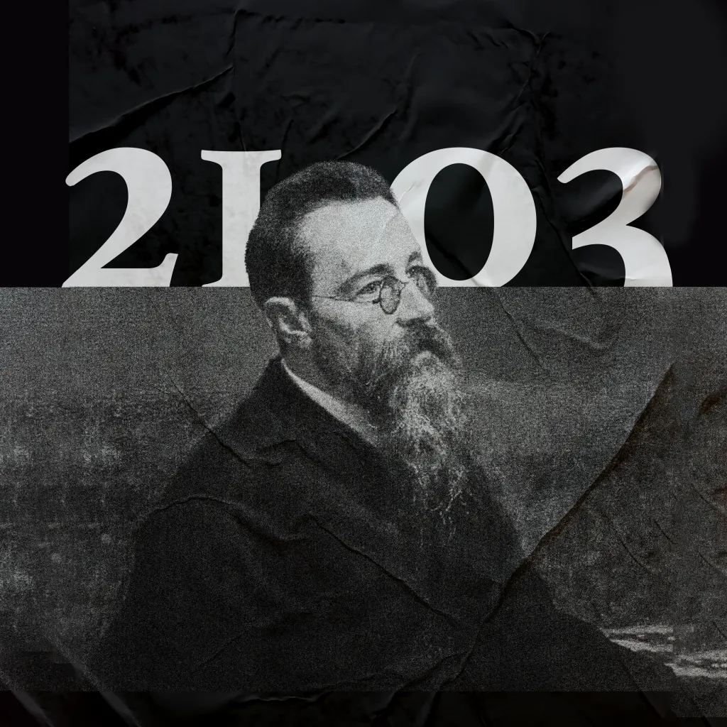 День рождения Н. А. Римского-Корсакова