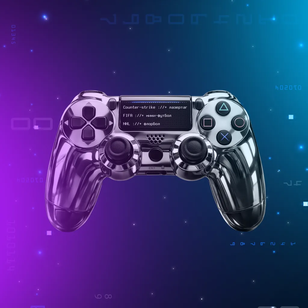 Чемпионат по фиджитал-спорту