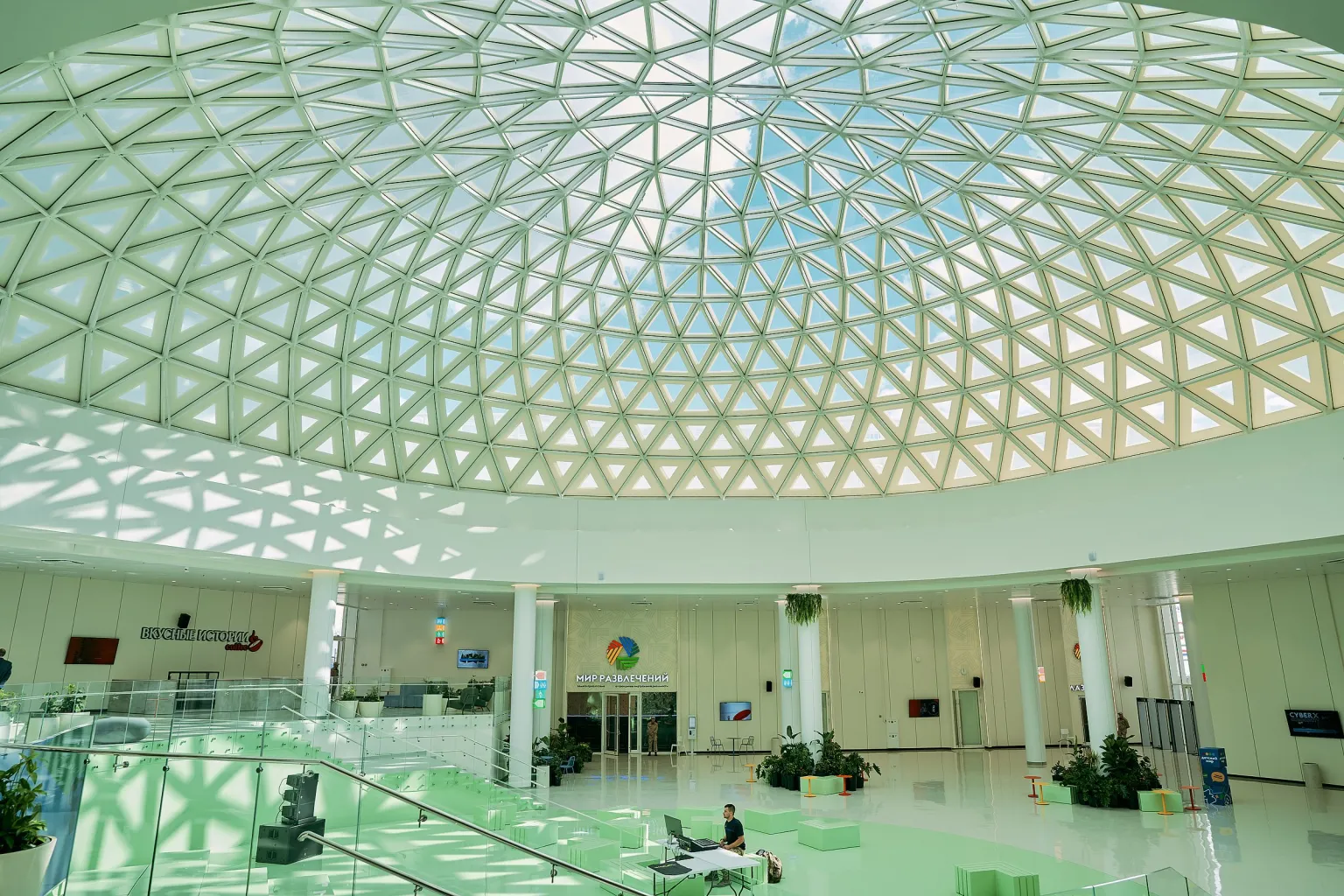 Центр развлечений в «Притяжении»