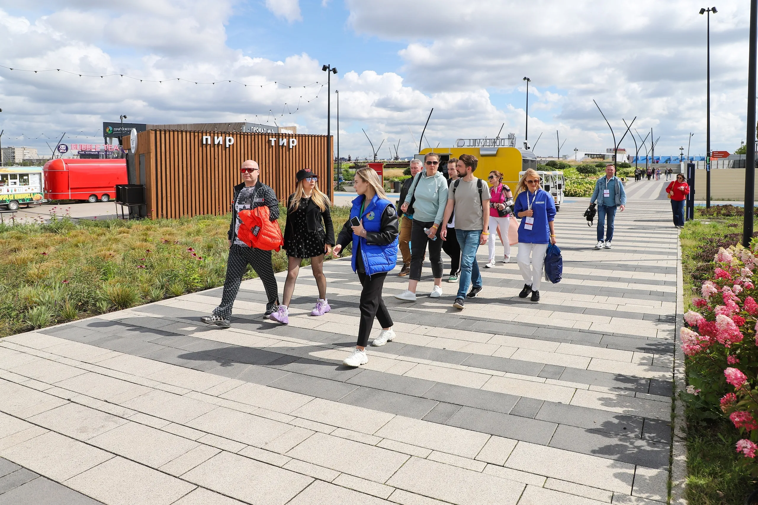 Пешая экскурсия