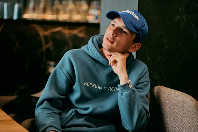 День России