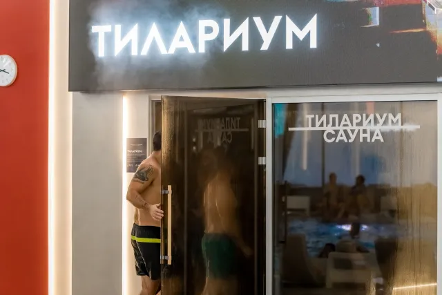 Первые выходные в «Магии тепла»