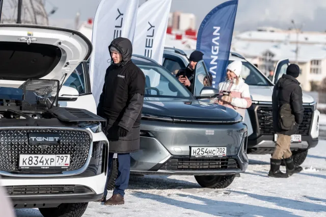 «Широкая Масленица»