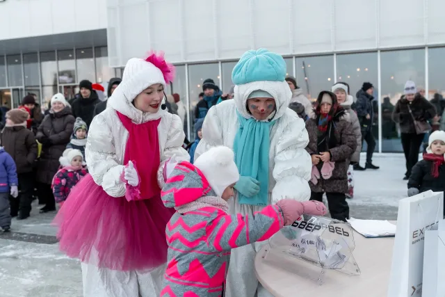 «Широкая Масленица»