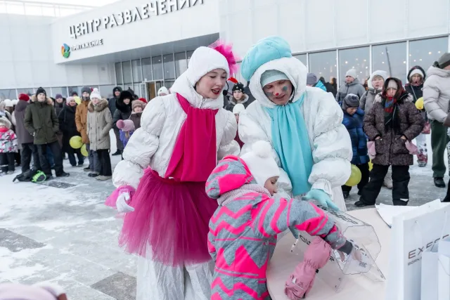 «Широкая Масленица»