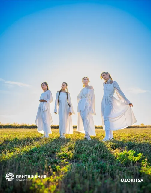 День семьи, любви и верности в «Притяжении»