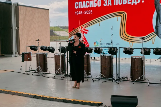 День Победы 2025