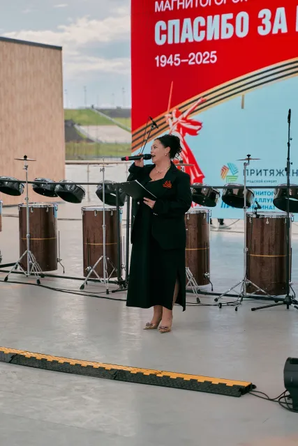 День Победы 2025