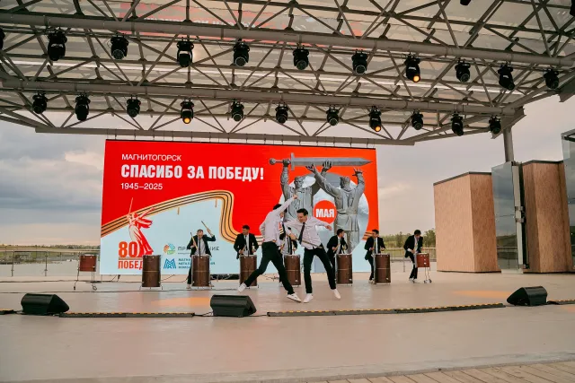 День Победы 2025