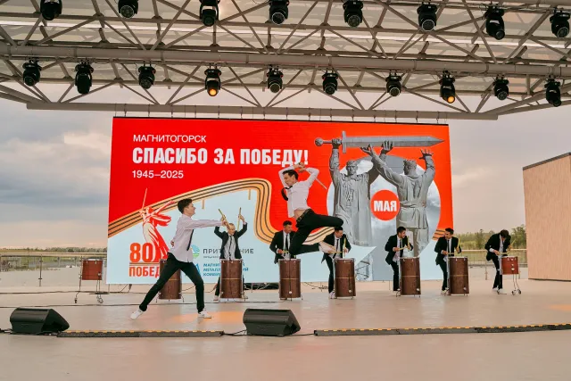 День Победы 2025