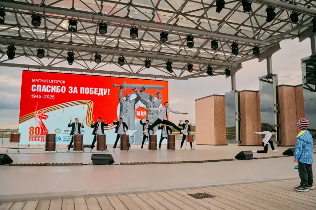 День Победы 2025