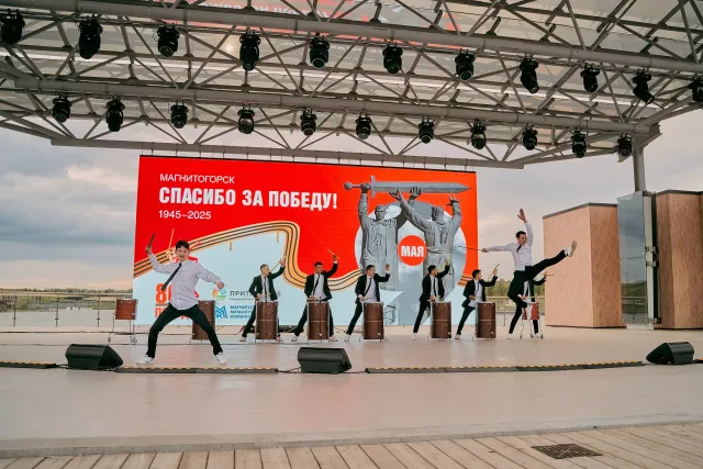 День Победы 2025