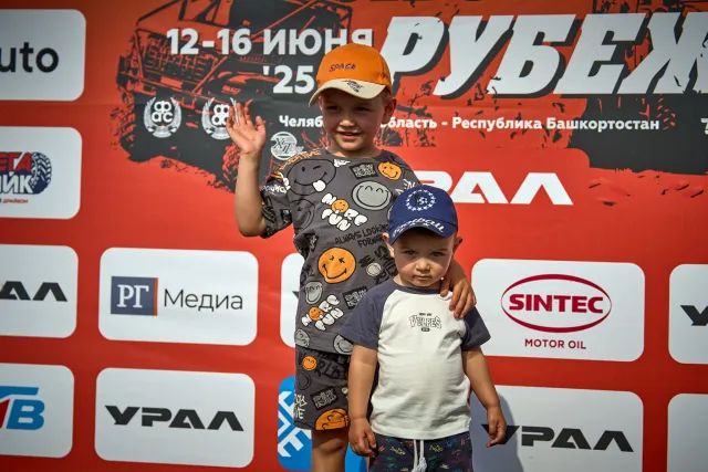 Экспозона «УРАЛьский рубеж» 13-14 июня