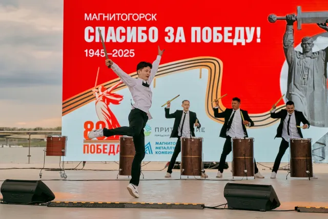 День Победы 2025