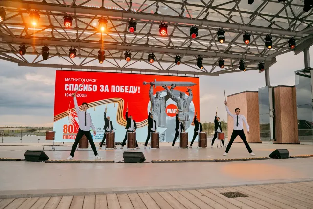 День Победы 2025