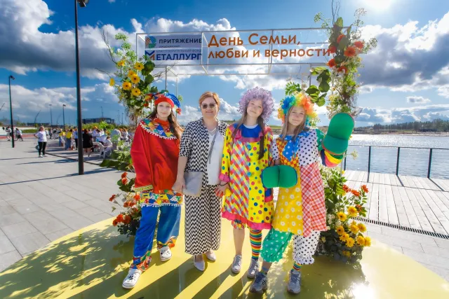 День семьи, любви и верности в «Притяжении»