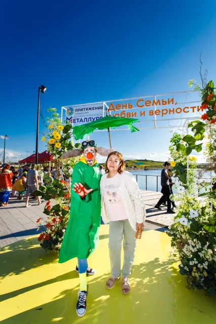 День семьи, любви и верности в «Притяжении»