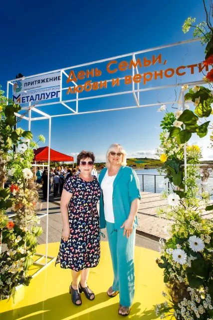 День семьи, любви и верности в «Притяжении»