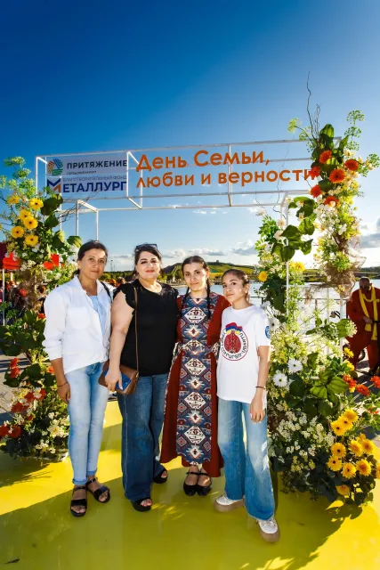 День семьи, любви и верности в «Притяжении»