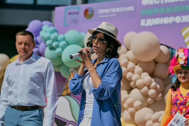 Фестиваль мороженого «Единорожок»