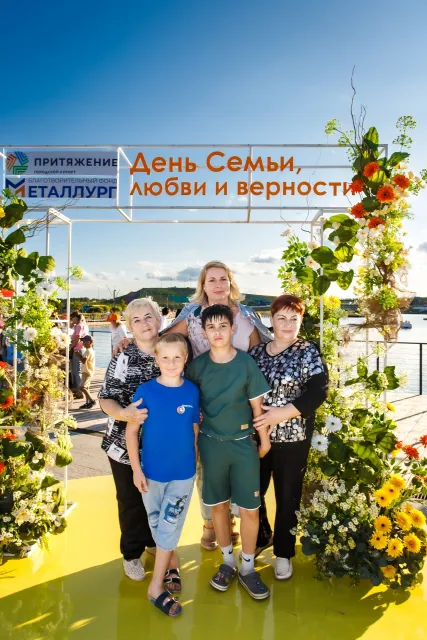 День семьи, любви и верности в «Притяжении»