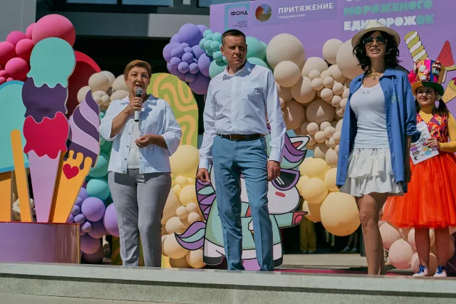 Фестиваль мороженого «Единорожок»