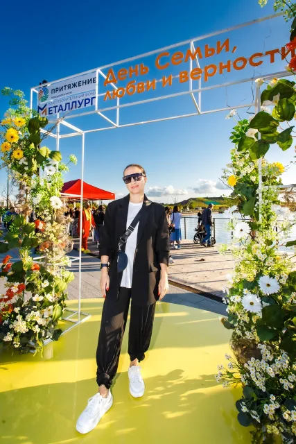 День семьи, любви и верности в «Притяжении»