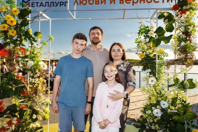 День семьи, любви и верности в «Притяжении»