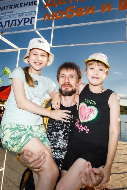 День семьи, любви и верности в «Притяжении»