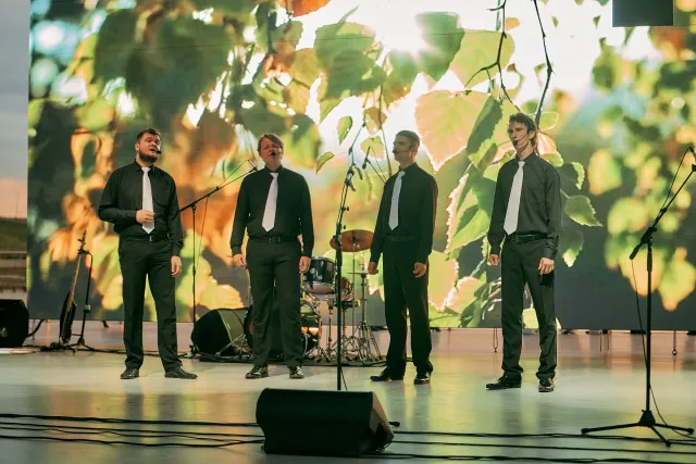 Черно-белый Гала-концерт 29 июня