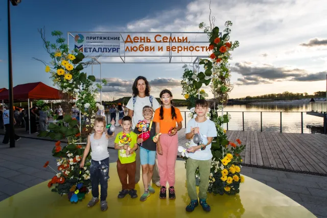 День семьи, любви и верности в «Притяжении»