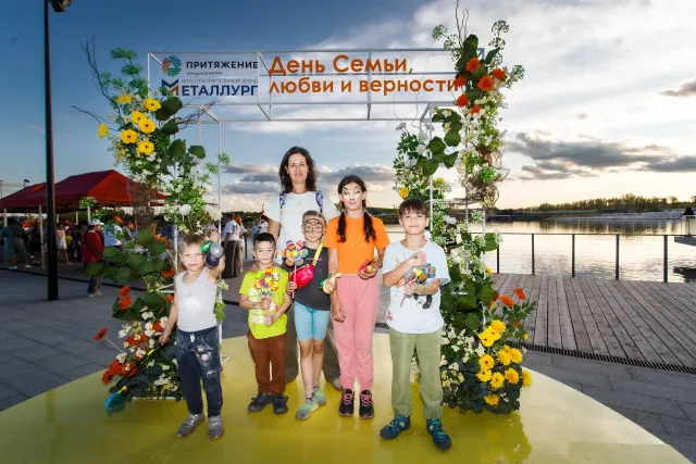 День семьи, любви и верности в «Притяжении»