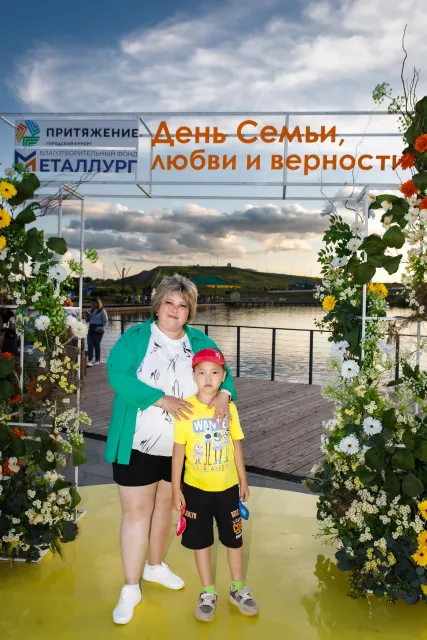 День семьи, любви и верности в «Притяжении»