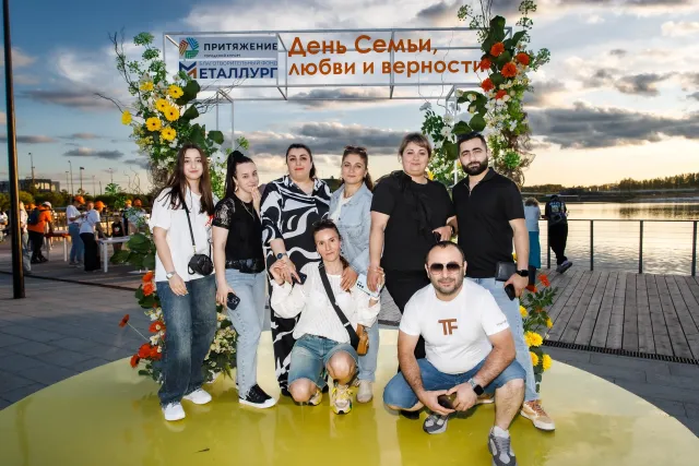 День семьи, любви и верности в «Притяжении»