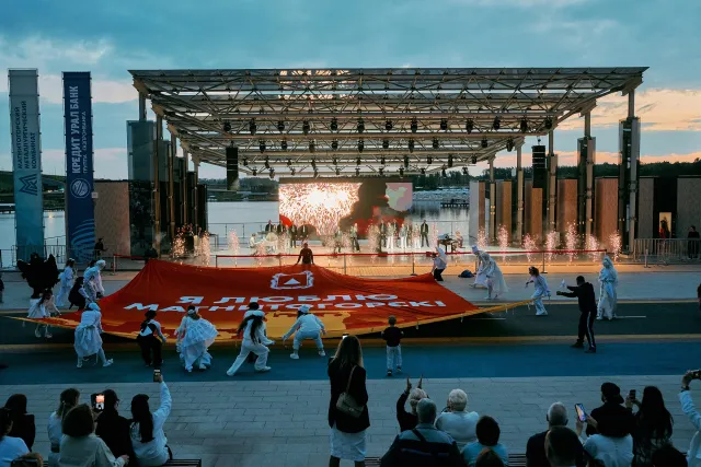 Черно-белый Гала-концерт 29 июня