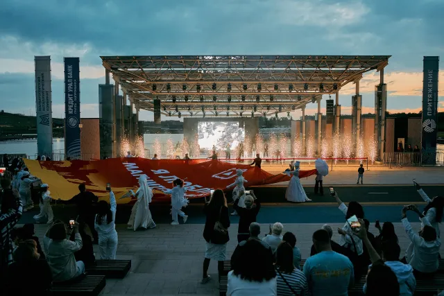 Черно-белый Гала-концерт 29 июня