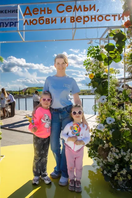 День семьи, любви и верности в «Притяжении»