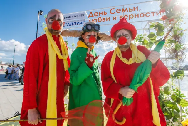 День семьи, любви и верности в «Притяжении»