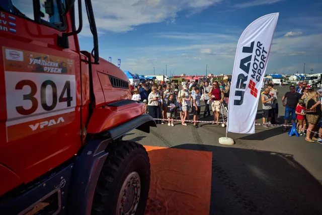 Экспозона «УРАЛьский рубеж» 13-14 июня