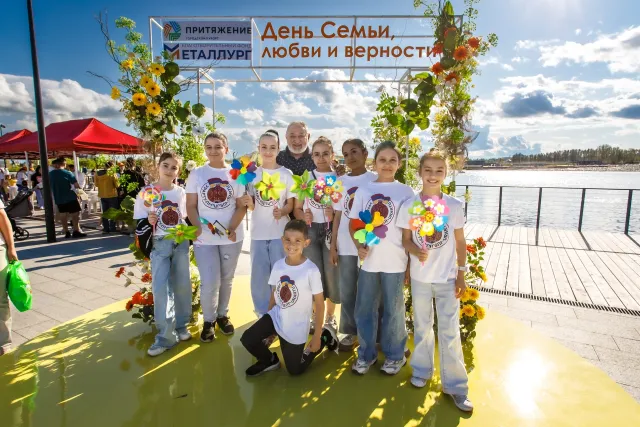 День семьи, любви и верности в «Притяжении»