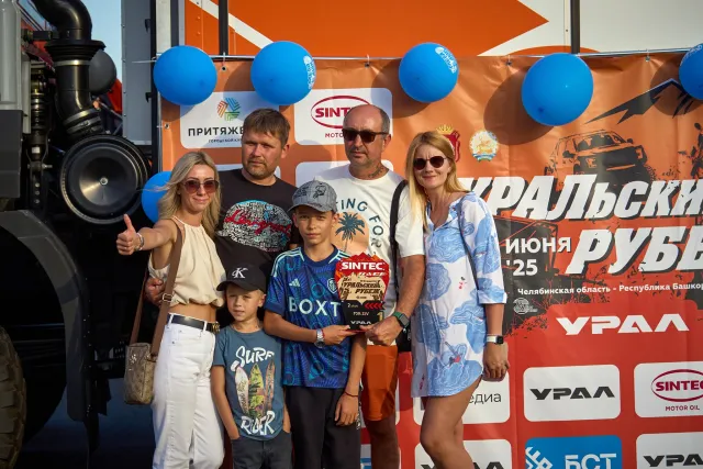 Экспозона «УРАЛьский рубеж» 13-14 июня